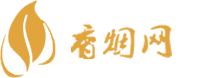 广东进口香烟批发价格表